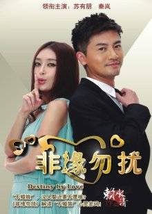 星之迟迟-18套合集[1175P/515MB]